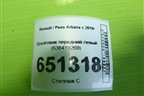 Брызговик передний левый (638419269) для Renault Arkana с 2019г