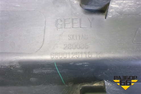 Накладка двери задней правой (6600125118) для Geely Coolray с 2019-2025г