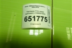 Накладка ПТФ левая (дубликат) (1068001652) для Geely Emgrand (EC7) с 2009-2016г