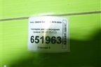 Накладка двери передней правой (6600125112) для Geely Coolray с 2019-2025г