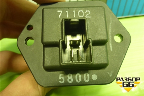 Резистор отопителя (новый) (7801A390) для Mitsubishi L 200 c 2006-2015г