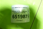 Локер передний левый (5512110AW20) для Changan CS55PLUS с 2019г