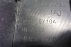 Обшивка двери багажника (90901EY10A) для Nissan Qashqai+2 (JJ10E) с 2008-2013г (Кашкай)