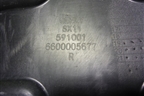 Пыльник двигателя нижний правый (6600005677) для Geely Coolray с 2019-2025г