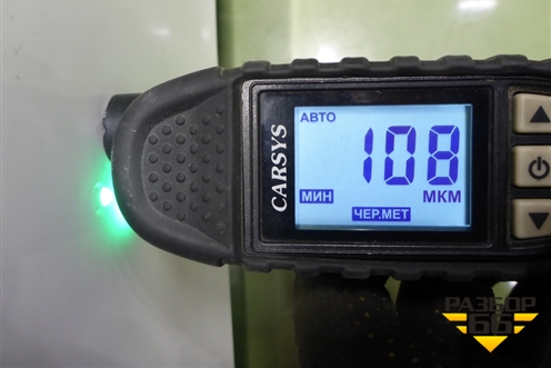 Капот для JAC J7 с 2020-2025г