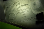Накладка порога внутренняя заднего правого (5402420U7300) для JAC J7 с 2020-2025г