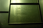 Накладка внутренняя (на консоль правая) (5305220U7300) для JAC J7 с 2020-2025г