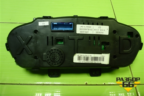 Щиток приборов АКПП (3820100U730102) для JAC J7 с 2020-2025г