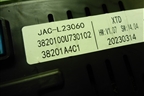 Щиток приборов АКПП (3820100U730102) для JAC J7 с 2020-2025г