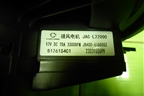 Моторчик отопителя (81261S4C1) для JAC J7 с 2020-2025г