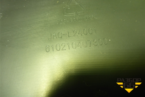 Обшивка двери передней левой под электрику (6102104U7300) для JAC J7 с 2020-2025г