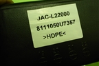 Воздуховод отопителя (8111050U7357) для JAC J7 с 2020-2025г