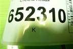 Обшивка стойки лобового стекла левая (5402110U73C3) для JAC J7 с 2020-2025г