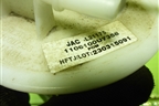 Насос топливный электрический (1106100U7358) для JAC J7 с 2020-2025г