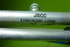 Трубки кондиционера (8108010U7300) для JAC J7 с 2020-2025г