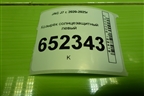 Козырёк солнцезащитный левый для JAC J7 с 2020-2025г