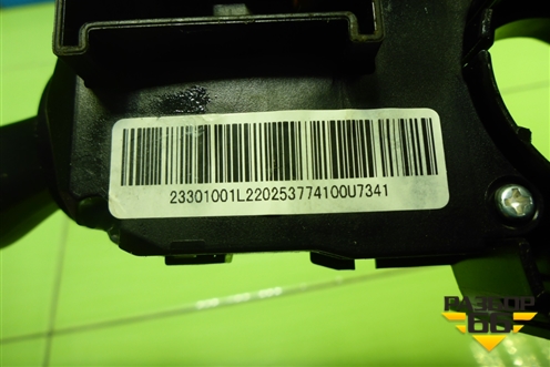 Переключатель подрулевой в сборе (3774100U7341) для JAC J7 с 2020-2025г
