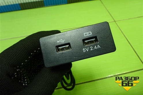 Разъём (USB) (7911150U7300) для JAC J7 с 2020-2025г