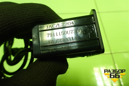 Разъём (USB) (7911150U7300) для JAC J7 с 2020-2025г