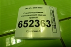 Стеклоподъёмник электрический задний правый (6204210U7301) для JAC J7 с 2020-2025г