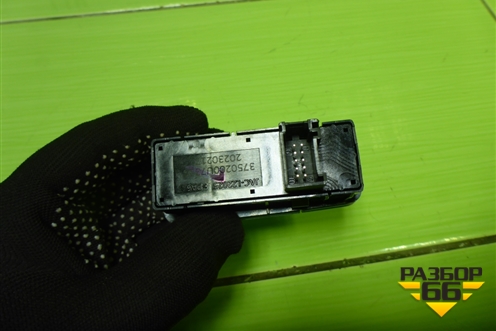 Кнопка аварийной сигнализации (3750200U7310) для JAC J7 с 2020-2025г