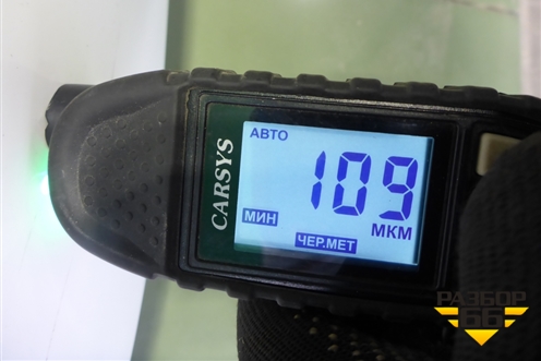 Дверь багажника со стеклом (6301010U7300E) для JAC J7 с 2020-2025г