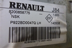 Колонка рулевая под электроусилитель (8200858775) для Renault Scenic с 2003-2009г