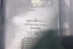 Бампер передний (под парктроник) (2803206XKM01A) для Tank 300 с 2021-2025г