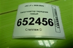 Амортизатор передний левый (2905110U7300) для JAC J7 с 2020-2025г
