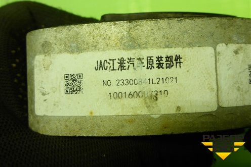 Опора двигателя задняя (1001600U7310) для JAC J7 с 2020-2025г
