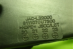 Воздуховод отопителя (8111070U7300) для JAC J7 с 2020-2025г