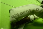 Подушка безопасности боковая левая (5820050U7312) для JAC J7 с 2020-2025г