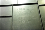 Накладка внутренняя (на консоль левая) (5305210U7300) для JAC J7 с 2020-2025г