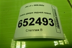 Замок двери задней левой (6205110U7300A) для JAC J7 с 2020-2025г