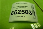 Ручка наружная двери задней левой (6205160U7300) для JAC J7 с 2020-2025г