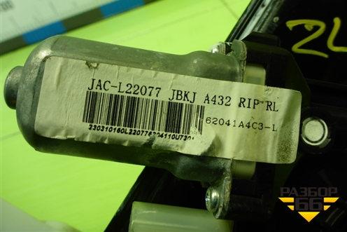 Стеклоподъёмник электрический задний левый для JAC J7 с 2020-2025г