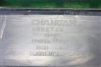Юбка заднего бампера (2804103BN05) для Changan Eado Plus с 2020-2025г