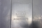 Юбка переднего бампера (после 2023г) (8890344372) для Geely Coolray с 2019-2025г