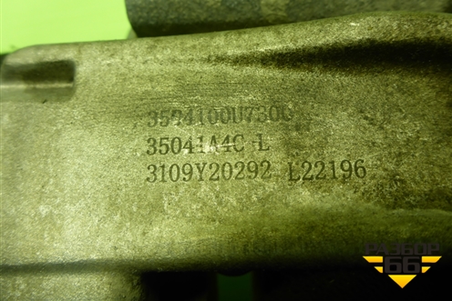 Суппорт задний левый (3504100U7300) для JAC J7 с 2020-2025г (Джей7) Суппорт задний левый (3504100U7300) для JAC J7 с 2020-2025г (Джей7)