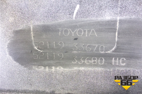 Бампер передний (до 2014г под парктроник) (5211933670) для Toyota Camry V50 с 2011-2018г