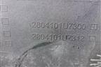 Бампер задний (2804101U7300) для JAC J7 с 2020-2025г