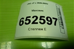 Маховик (1.5л HFC4GB24D вариатор) (1005020GH501A) для JAC J7 с 2020-2025г