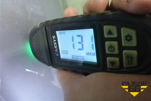 Крыло переднее левое (66310S1000) для Hyundai Santa Fe с 2018-2024г (Санта Фе)