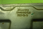 Экран тепловой (1.5л HFC4GB24D на выпускной коллектор) (1044016GH520) для JAC J7 с 2020-2025г