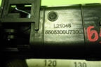 Ручка открывания лючка бензобака (5505300U7300) для JAC J7 с 2020-2025г