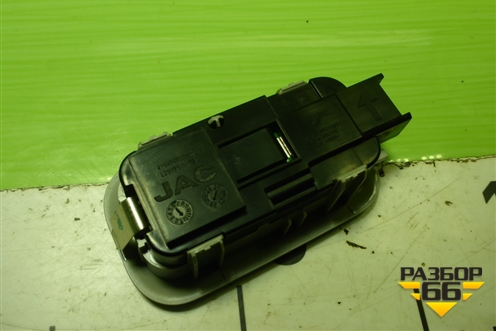 Плафон салонный боковой (4104400U0010) для JAC J7 с 2020-2025г
