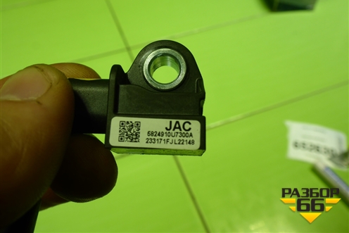 Датчик AIR BAG (5824910U7300A) для JAC J7 с 2020-2025г