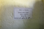 Шумоизоляция моторного отсека (в салон) (5302100U7300) для JAC J7 с 2020-2025г