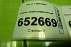 Клапан электромагнитный (1026621GD050A) для JAC J7 с 2020-2025г