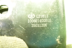 Кронштейн впускного коллектора (1.5л HFC4GB24D) (1008014GG010) для JAC J7 с 2020-2025г